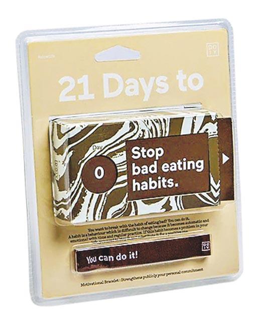 DOIY 21天「Stop bad eating habits」小盒子$95（from Kapok）（品牌提供）